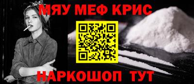 прущая мука Дубна