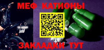 прущая мука Дубна