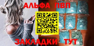 прущая мука Дубна