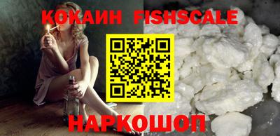 меф VHQ Донской