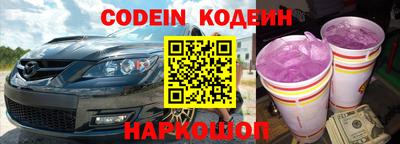 меф VHQ Донской