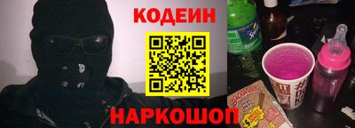прущая мука Дубна