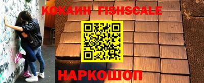 прущая мука Дубна