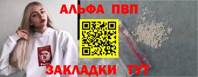 прущая мука Дубна