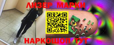 прущая мука Дубна