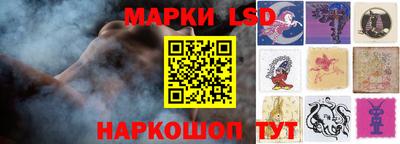 меф VHQ Донской