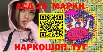 меф VHQ Донской