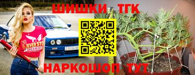 меф VHQ Донской