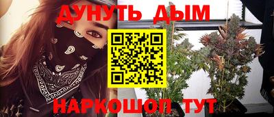 меф VHQ Донской