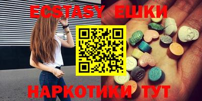 меф VHQ Донской