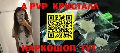 меф VHQ Донской