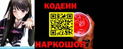 прущая мука Дубна