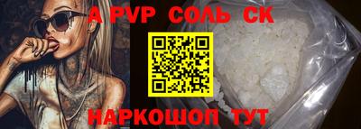 прущая мука Дубна