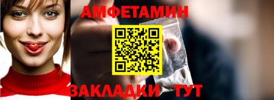 меф VHQ Донской