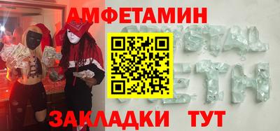 прущая мука Дубна