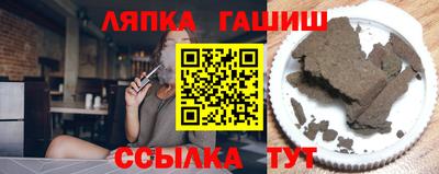 прущая мука Дубна
