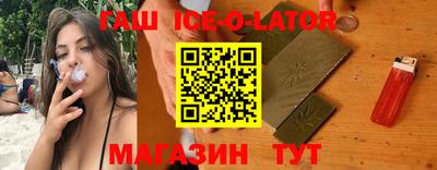 меф VHQ Донской