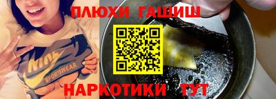прущая мука Дубна