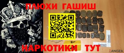 меф VHQ Донской