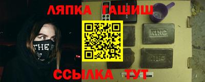 прущая мука Дубна